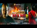 Mami The Image Kaiku Rajkumar Bala Hijam Manipuri Full Film