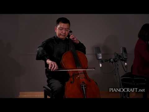Kreisler Tambourin Chinois (Chinese Drum), Op. 3 Bo Li Cello, Hai Jin Piano