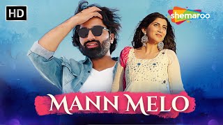 Download lagu Mann Melo | Full Video Song | Sharato Lagu | Malhar Thakar | Deeksha Joshi | New Gujarati Song mp3