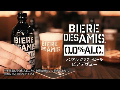 紹介動画サムネイル