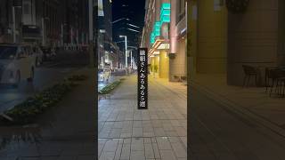繊細さんあるある5選#繊細さん #hsp #健康