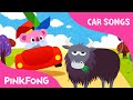 Teeny Tiny Car Songs PINKFONG Songs For Children
