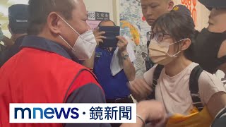 [問卦] 新北市民可以到台北市做生意嗎?