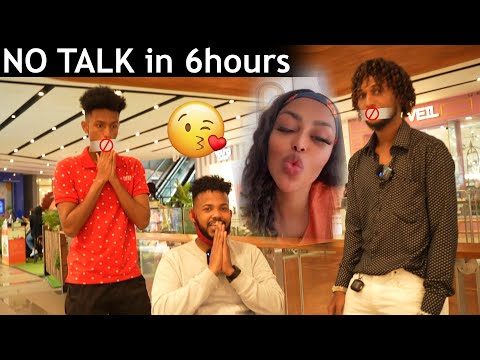 HA HADLIN CHALLENGE QUEEN QAAWAN AYAA FARIIN USOO DIRTAY ABOOWE KA BAX CIYAARTA hhhhh