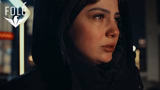 Kurr' N'jetë - Une Kom Faj