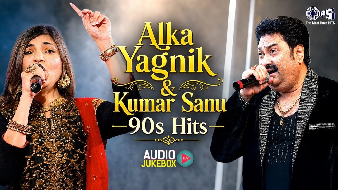 Alka Yagnik & Kumar Sanu 90s Hits | 90s Evergreen Songs | Hindi Song | 90s Love Songs | Purane Gane