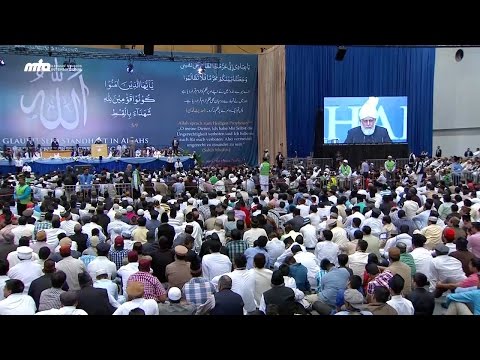 Pushto Translation: Friday Sermon June 5, 2015 - Islam Ahmadiyya