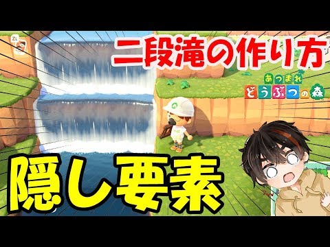 あつ森 家具 洋風 Chile Diversidad