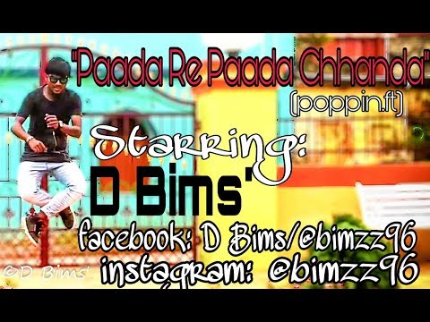 Bims Mohanty Paada Re Paada Chhanda||Poppin.ft||Bims'