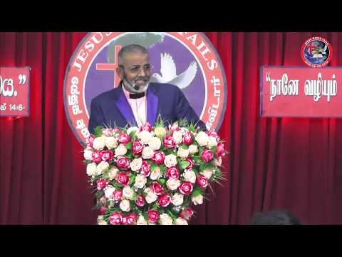 2018-12-22 SATURDAY 2ND HEALING SERVICE LIVESTREAM (JESUSNF) - P 02