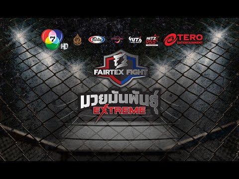 "Fairtex Fight" Live from Lumpinee Boxing Stadium, Bangkok Thailand - May 13 - 2023
