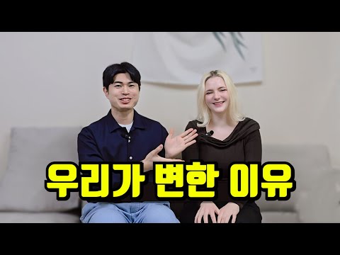 3개월 만의 컴백! 폴리나랑의 진솔한 이야기