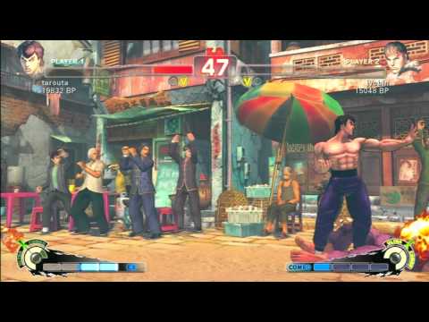 SSF4 Rank Match  tarouta (FE)  vs  jyobin (RY) 2
