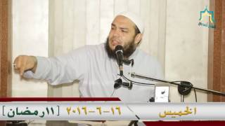 صورة بيعة العقبة الأولى وما قبلها | اللقاء 11 | #وقفات_تربوية_من_السيرة_النبوية | د . أحمد جلال