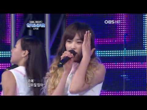 121021 OBSHD Star Stage SKARF - My Love