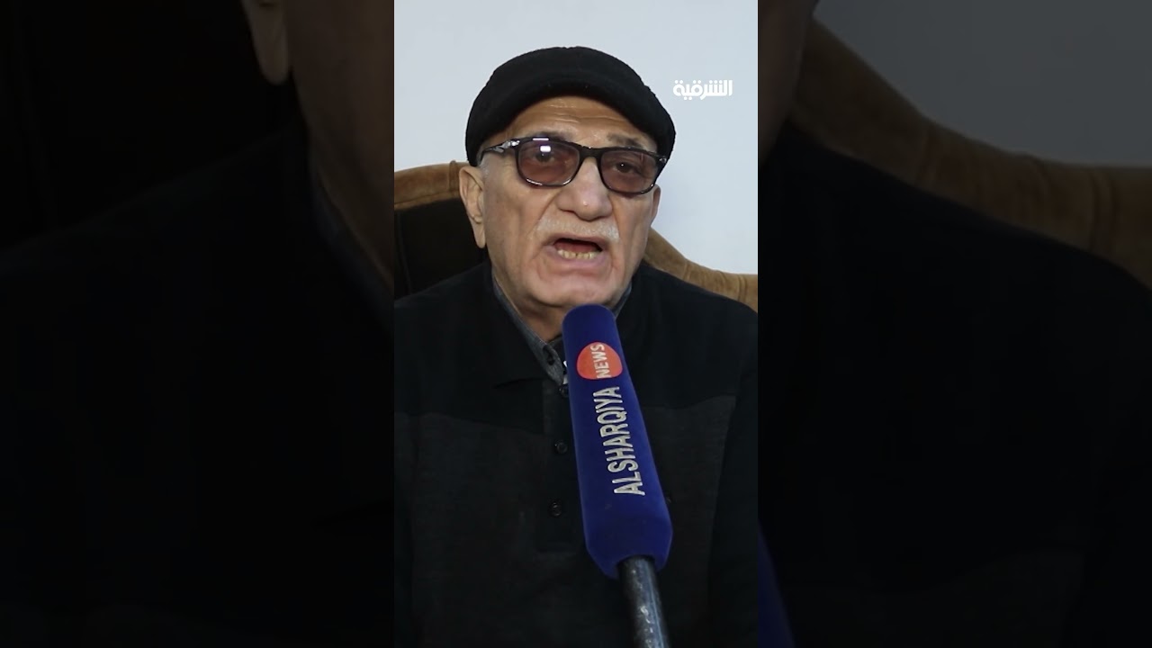فيديو | أكاديمي من الموصل مهدد بفقدان منزله بسبب تبعات منحة دراسية متعثرة