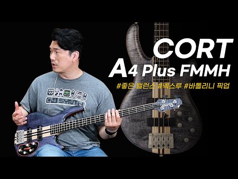 Бас-гитара CORT A4 Plus FMMH (Open Pore Blue Black) - фото 1 - id-p2703615246