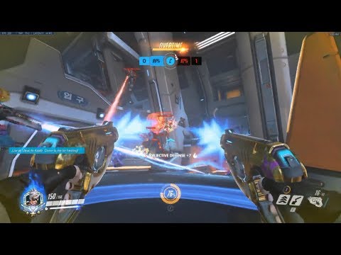 Overwatch Kabaji Intense Tracer Gameplay With 40 Elims