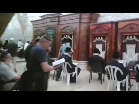 Belzer Rebbe's Son Davening At the Kosel on the Day Of his Daughter's Wedding   Sivan 5777