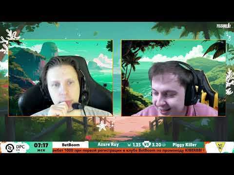 (RU) Azure Ray vs Piggy Killer | map 1 | DPC CN 2023 Tour 3: Division I | by @follow4ce & @Undershoc