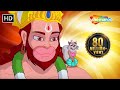 Popular Animated Movie Return Of Hanuman HD OFFICIAL Full Movie Shemaroo Kids Hindi