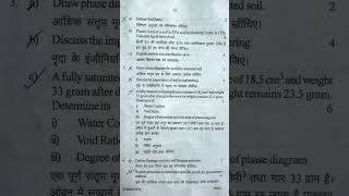 Geotechnical Engineering, third sem, Civil Engineering /CTM , RGPV Diploma, question paper.