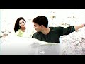 Snehithane X In My Bed Alaipayuthey Love Mix Efx Edit HD