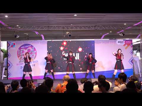 191102 (4K) Manji cover J-pop - にゃんだふるらいふ & Shout @ MBK Center IDOL 2019 "Born to be IDOL"