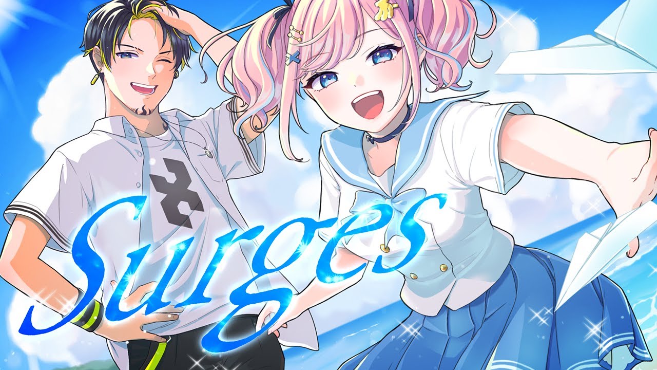 Surges - Orangestar / みさとらん,ハッチャン cover
