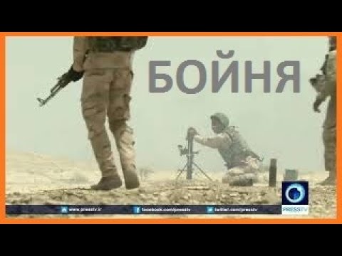 2018 В Сирии погибло 215 РФ военных, разгромленные колонны боевой техники! От первого лица.