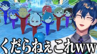 【トモコレ】上手くキャラクリできた舞元の可能性を探るレオスと実験島の日常【にじさんじ/切り抜き/レオスヴィンセント/舞元啓介/ローレン/夜見れな/ジョー・力一/樋口楓】