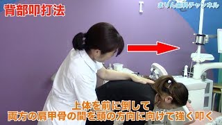 まりん歯科小児歯科医院