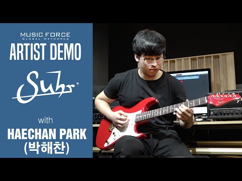 Suhr Custom Standard SSH Demo - 'Hopeful Melody' by Guitarist 'Haechan Park' (박해찬)