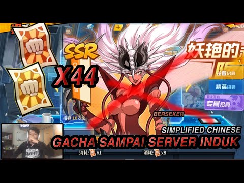 GACHA🔥44 TICKET SAMPAI KE SERVER INDUK & ADA BANNER BERSEKER MOSQUITO - ONE PUNCH MAN: The Strongest