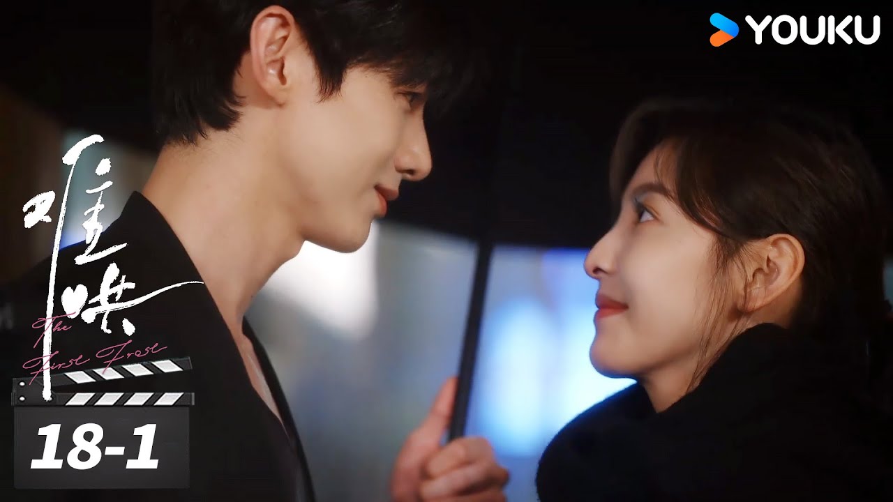 《難哄》分集劇情-第17~24集，溫以凡醒來時發現自己睡錯房間，以為桑延沒回來