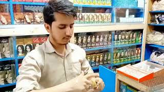 Heaven Dove Whitening Cream|Sun Protection|Hydrate Your Skin #viral #reels #trending #viralvideo