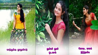 Download lagu Kaatrukku Thoothu Vittu song💕Unnidathil Ennai Koduthen❤Love💓Whatsapp status tamil 💞Editz jaga mp3