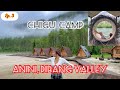 Chigu Camp | Dree Afra Campsite | Anini-Acheso| Dibang Valley | Arunachal Pradesh | Northeast 🇮🇳