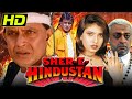 Sher E Hindustan 1998 Bollywood Hindi Movie Mithun Chakraborty Sanghavi Madhoo