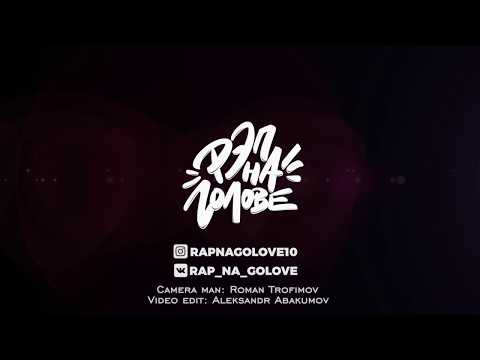 1х1 BABIES | ROUND 1 | ВОЛЧОК VS KIRI BOSS