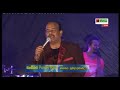 Hah Ha Hadai Roope Susil Fernando Live Show