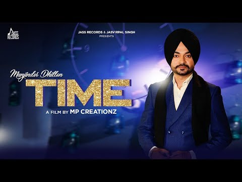 Time — watch video