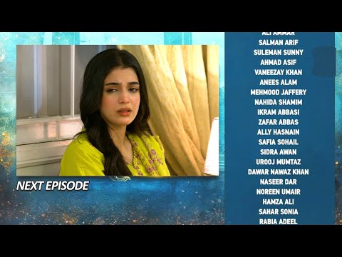 Kaffara Episode 61 Teaser - 23rd September 2024 - Har Pal Geo