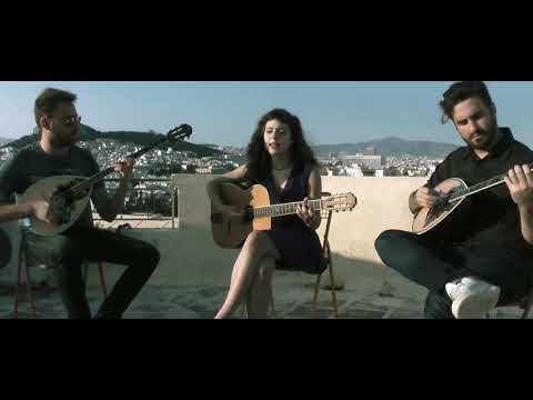 Σεμέλη - Στα σκαλοπάτια σου