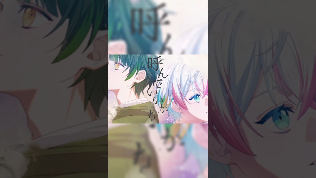 アイネクライネ/米津玄師 歌ってみたよっ【如月ゆう×Relu】