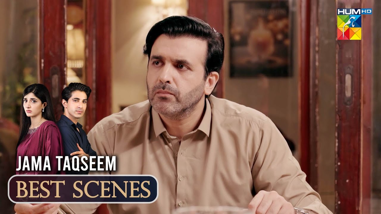 Jama Taqseem Ep 19- Best Scene 03  [Mawra Hocane & Talha Chahour] - HUM TV
