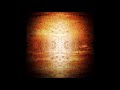 Unnamed Song 9