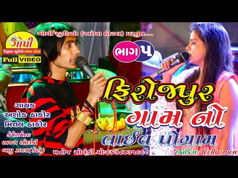 download lagu mp3 mp4 Liv Program, download lagu Liv Program gratis, unduh video klip Liv Program