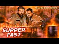 Supper Fast New Telugu Full Movie Crime Thriller Best Action Movie