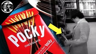 El misterioso crimen de los Pocky